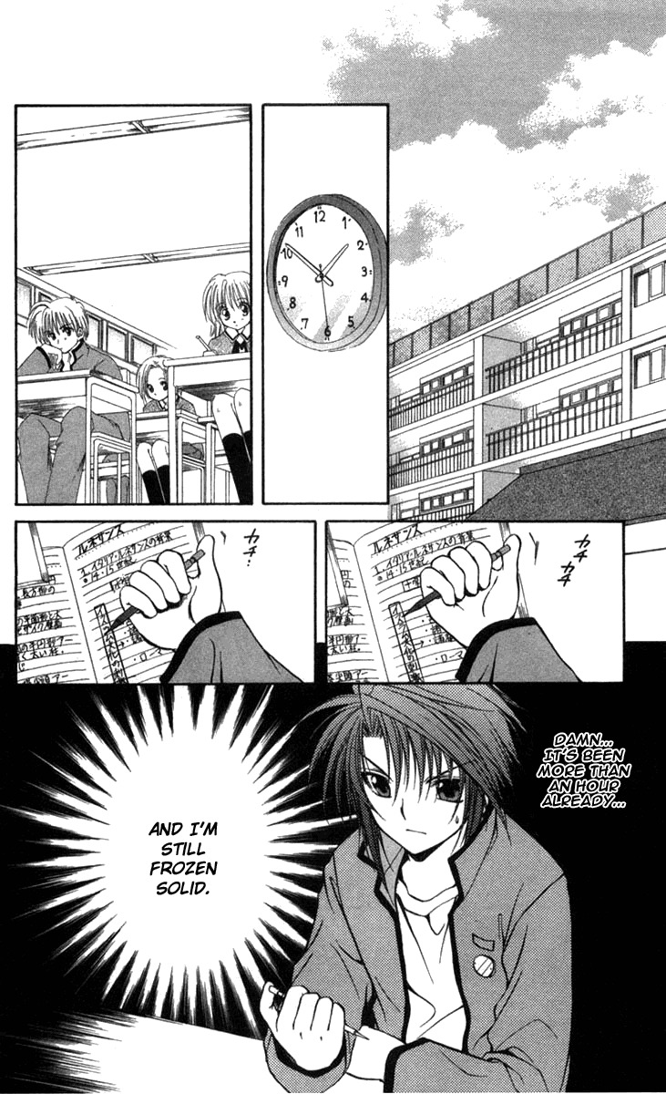 Spiral: Suiri no Kizuna Chapter 29 page 3 - Chapter 29: Black Angel