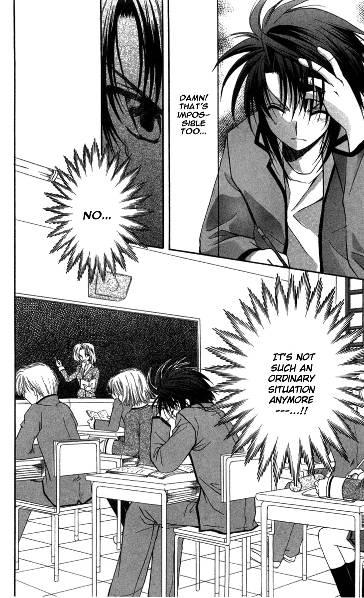 Spiral: Suiri no Kizuna Chapter 29 page 5 - Chapter 29: Black Angel