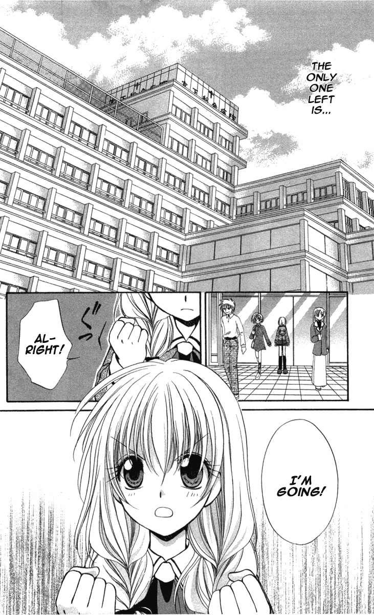 Spiral: Suiri no Kizuna Chapter 29 page 7 - Chapter 29: Black Angel