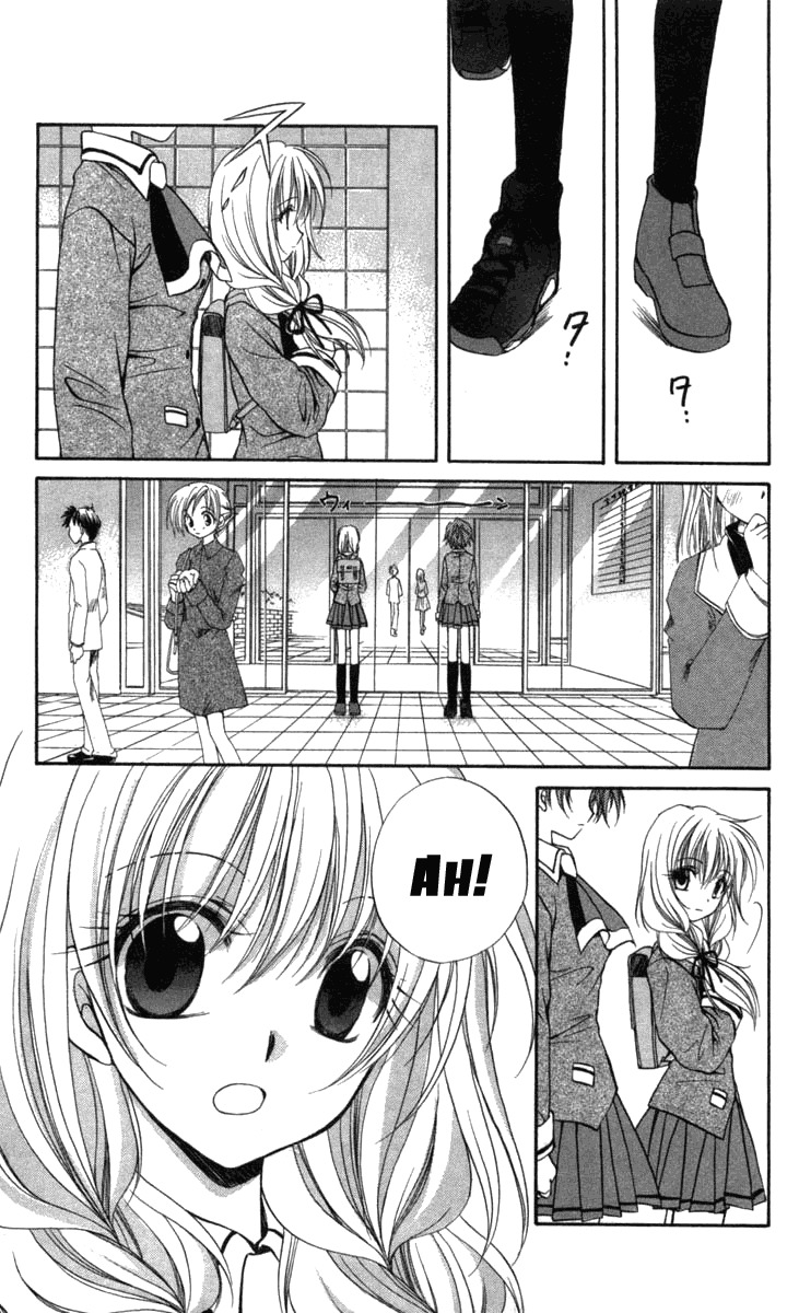 Spiral: Suiri no Kizuna Chapter 29 page 8 - Chapter 29: Black Angel