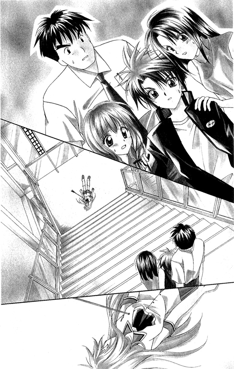 Spiral: Suiri no Kizuna Chapter 3 page 2 - Chapter 3: Arrow of Revenge