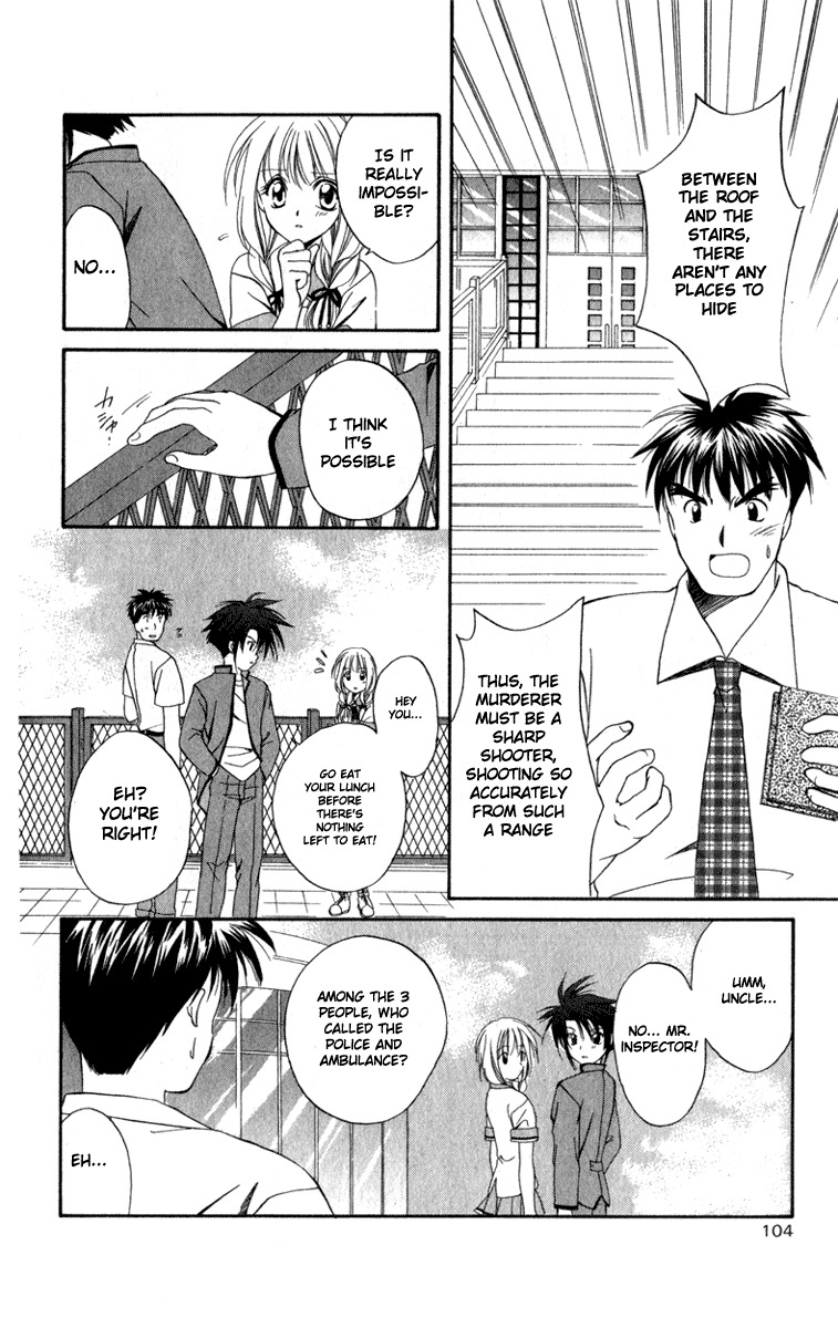 Spiral: Suiri no Kizuna Chapter 3 page 20 - Chapter 3: Arrow of Revenge