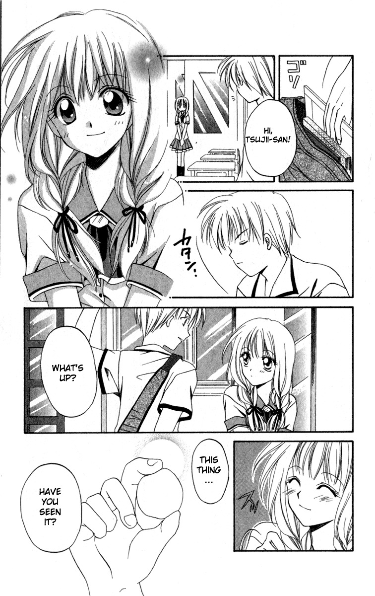 Spiral: Suiri no Kizuna Chapter 3 page 27 - Chapter 3: Arrow of Revenge