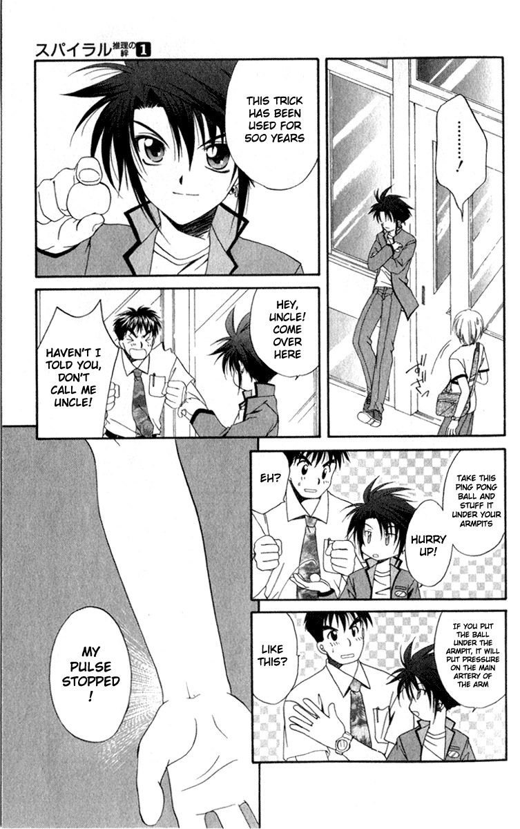 Spiral: Suiri no Kizuna Chapter 3 page 29 - Chapter 3: Arrow of Revenge