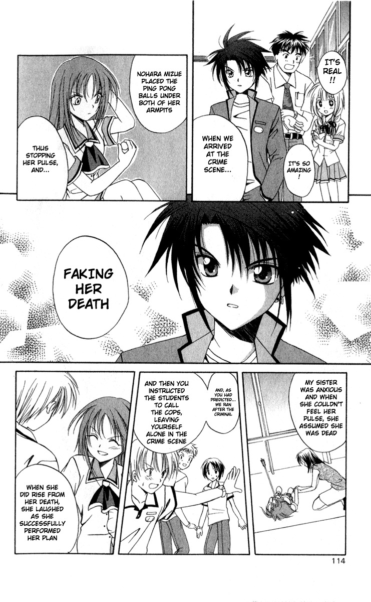 Spiral: Suiri no Kizuna Chapter 3 page 30 - Chapter 3: Arrow of Revenge