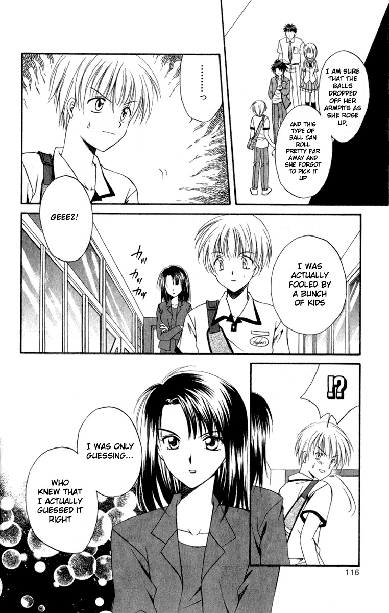 Spiral: Suiri no Kizuna Chapter 3 page 32 - Chapter 3: Arrow of Revenge