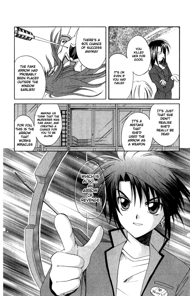 Spiral: Suiri no Kizuna Chapter 3 page 34 - Chapter 3: Arrow of Revenge