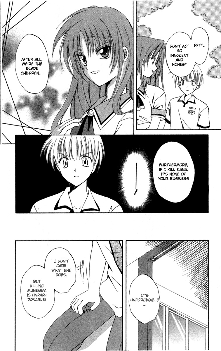 Spiral: Suiri no Kizuna Chapter 3 page 38 - Chapter 3: Arrow of Revenge