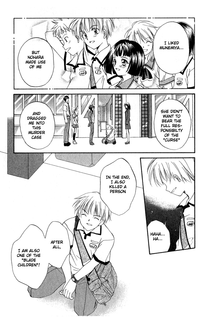 Spiral: Suiri no Kizuna Chapter 3 page 39 - Chapter 3: Arrow of Revenge