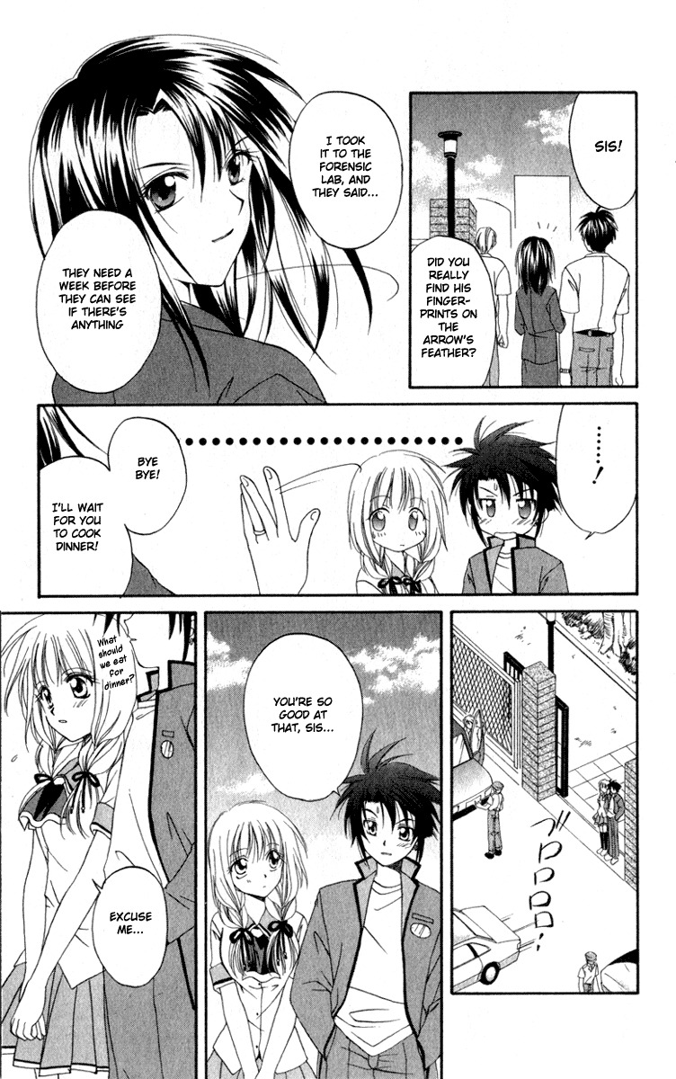 Spiral: Suiri no Kizuna Chapter 3 page 41 - Chapter 3: Arrow of Revenge