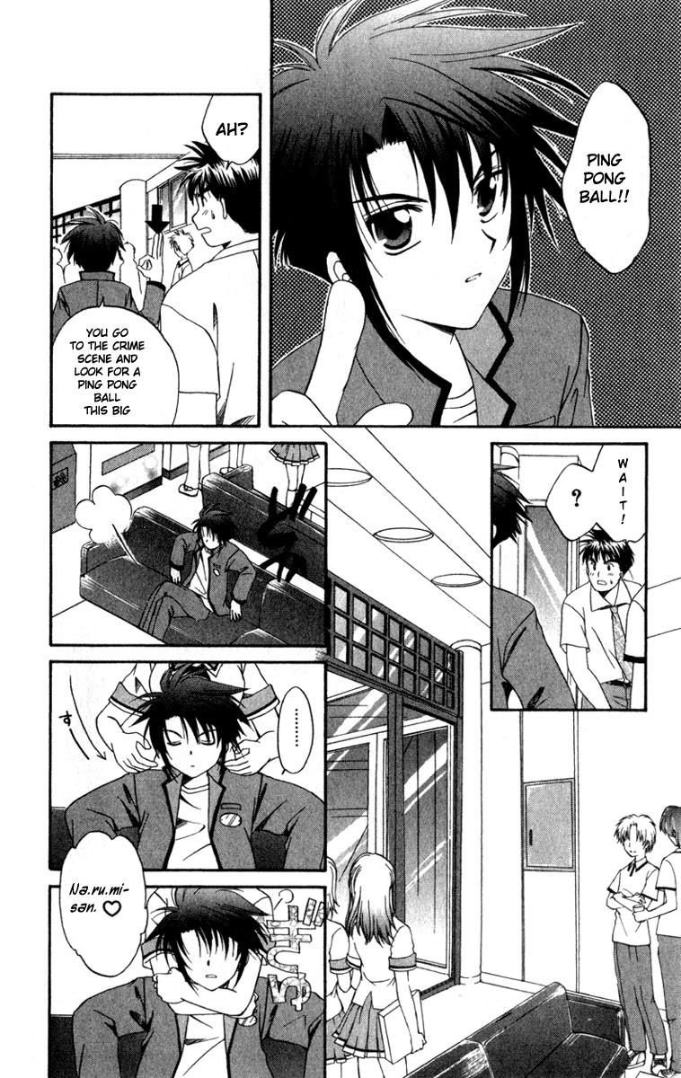 Spiral: Suiri no Kizuna Chapter 3 page 6 - Chapter 3: Arrow of Revenge