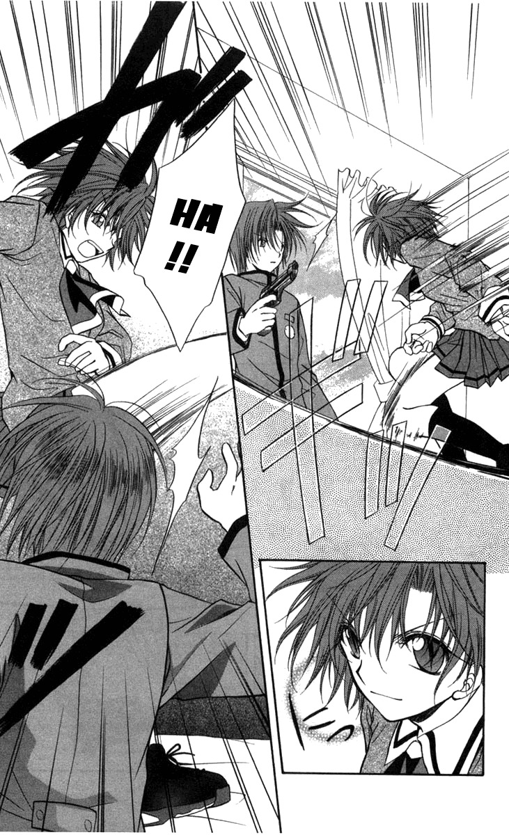 Spiral: Suiri no Kizuna Chapter 30 page 11 - Chapter 30: Dark Path of Terror