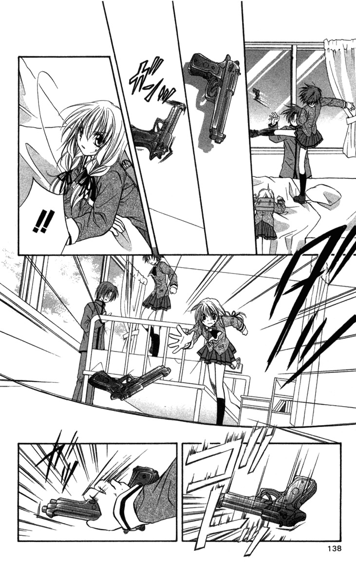 Spiral: Suiri no Kizuna Chapter 30 page 12 - Chapter 30: Dark Path of Terror