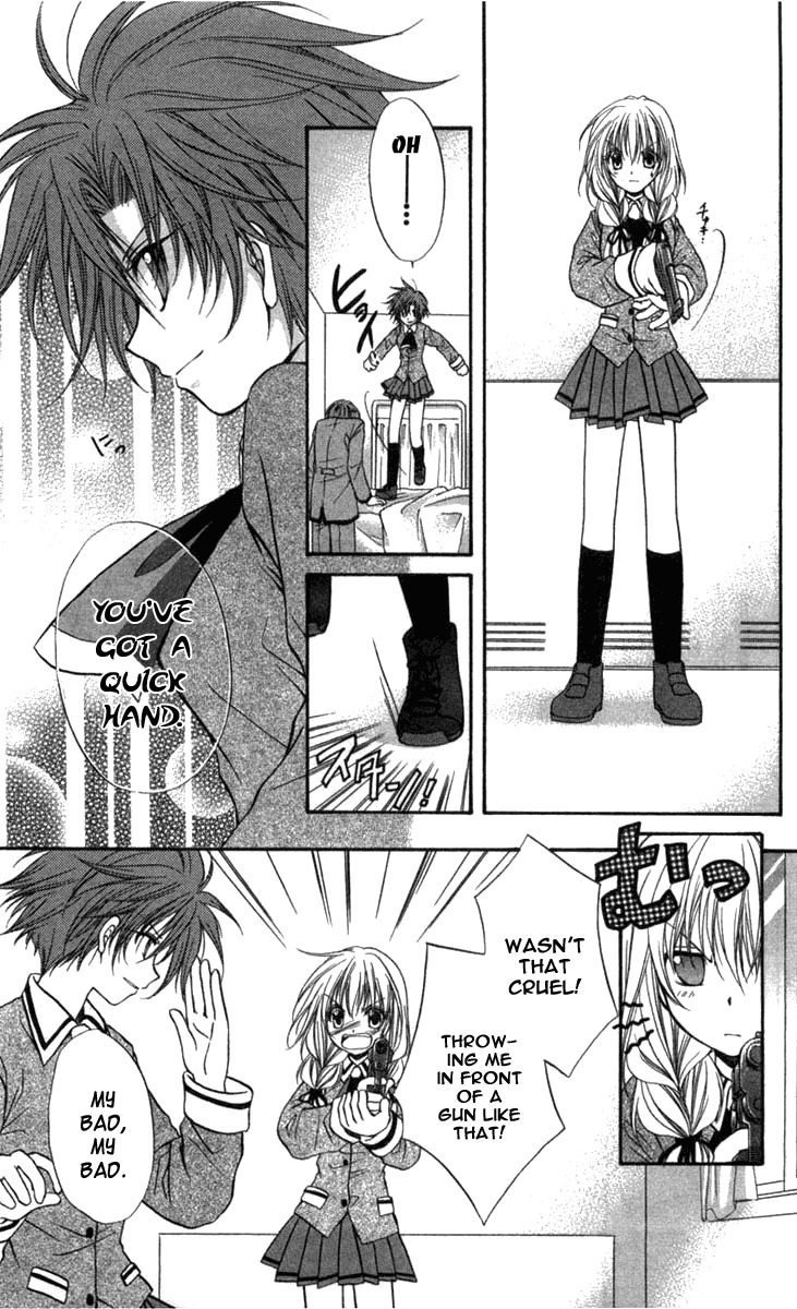 Spiral: Suiri no Kizuna Chapter 30 page 17 - Chapter 30: Dark Path of Terror
