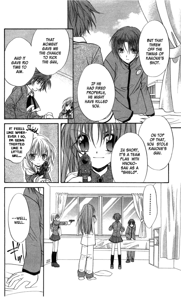 Spiral: Suiri no Kizuna Chapter 30 page 18 - Chapter 30: Dark Path of Terror