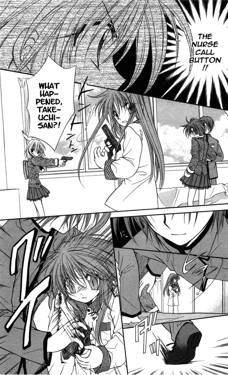 Spiral: Suiri no Kizuna Chapter 30 page 22 - Chapter 30: Dark Path of Terror
