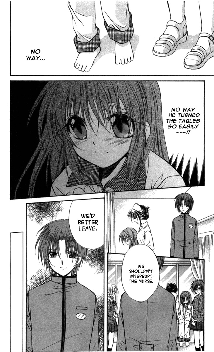 Spiral: Suiri no Kizuna Chapter 30 page 24 - Chapter 30: Dark Path of Terror