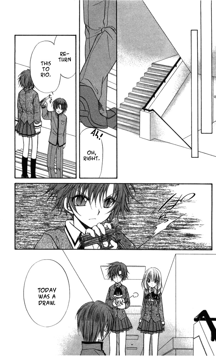 Spiral: Suiri no Kizuna Chapter 30 page 25 - Chapter 30: Dark Path of Terror