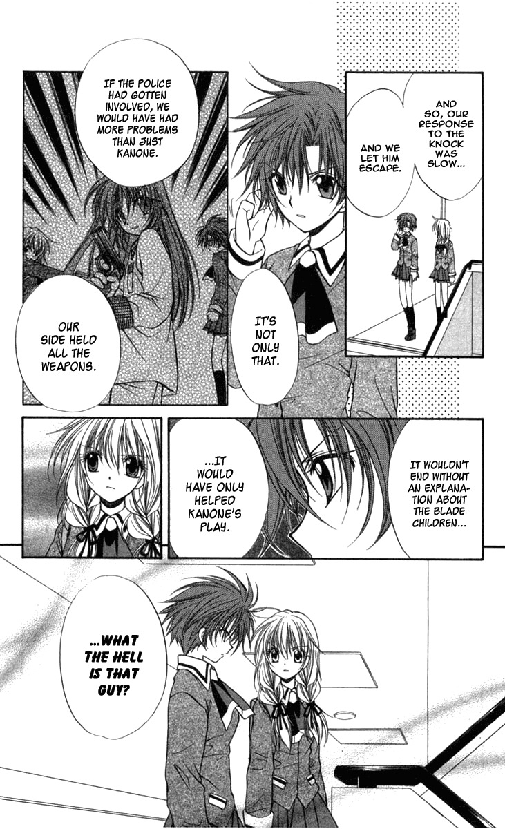 Spiral: Suiri no Kizuna Chapter 30 page 27 - Chapter 30: Dark Path of Terror