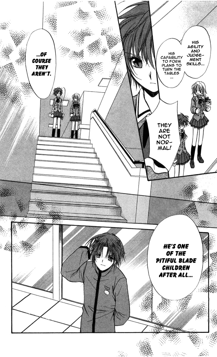 Spiral: Suiri no Kizuna Chapter 30 page 28 - Chapter 30: Dark Path of Terror