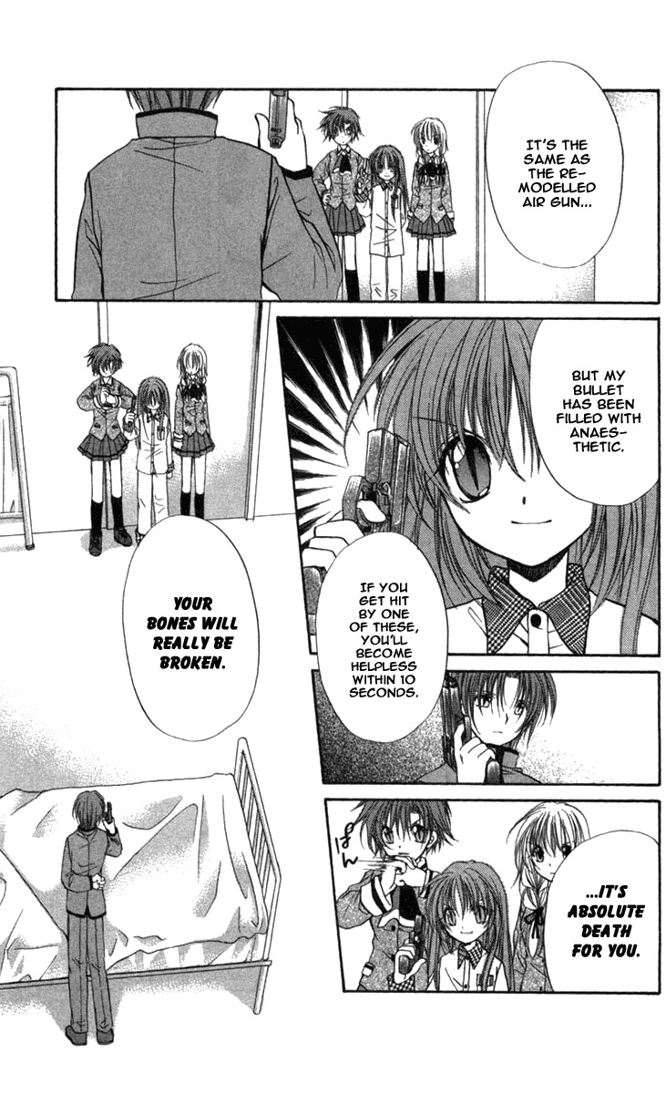Spiral: Suiri no Kizuna Chapter 30 page 5 - Chapter 30: Dark Path of Terror