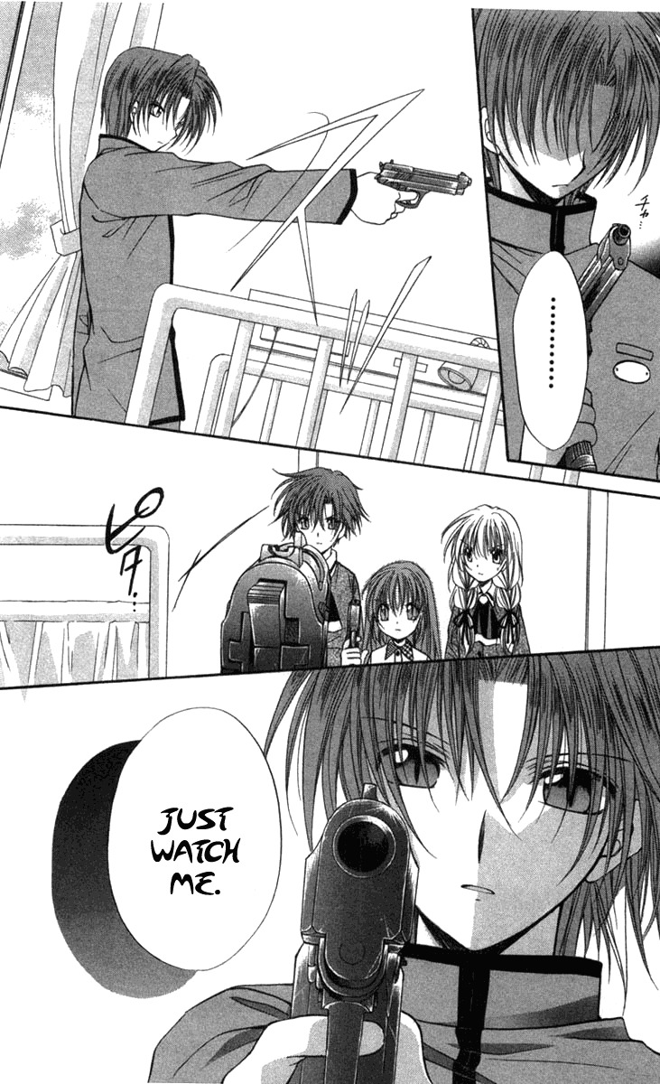 Spiral: Suiri no Kizuna Chapter 30 page 8 - Chapter 30: Dark Path of Terror