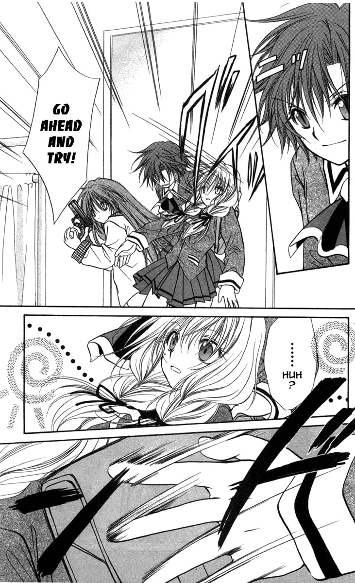 Spiral: Suiri no Kizuna Chapter 30 page 9 - Chapter 30: Dark Path of Terror