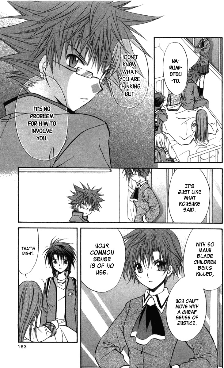 Spiral: Suiri no Kizuna Chapter 31 page 10 - Chapter 31: The Mocker's Position