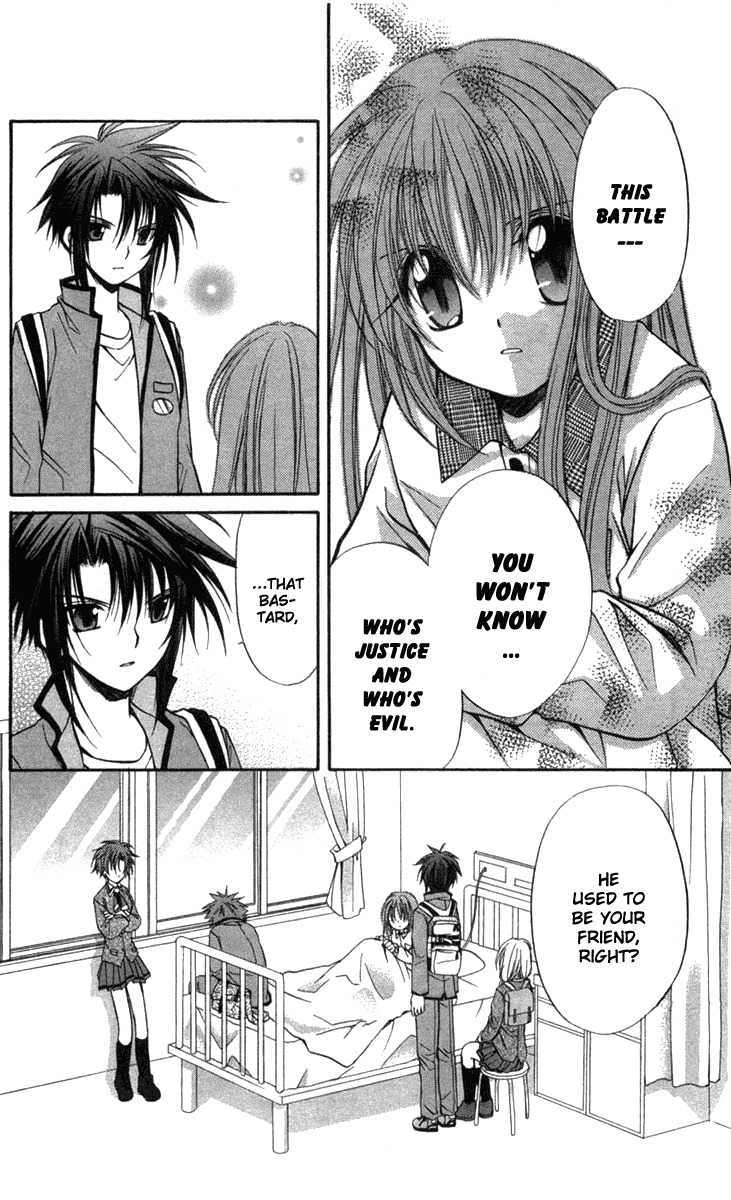 Spiral: Suiri no Kizuna Chapter 31 page 11 - Chapter 31: The Mocker's Position