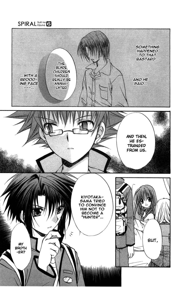 Spiral: Suiri no Kizuna Chapter 31 page 14 - Chapter 31: The Mocker's Position