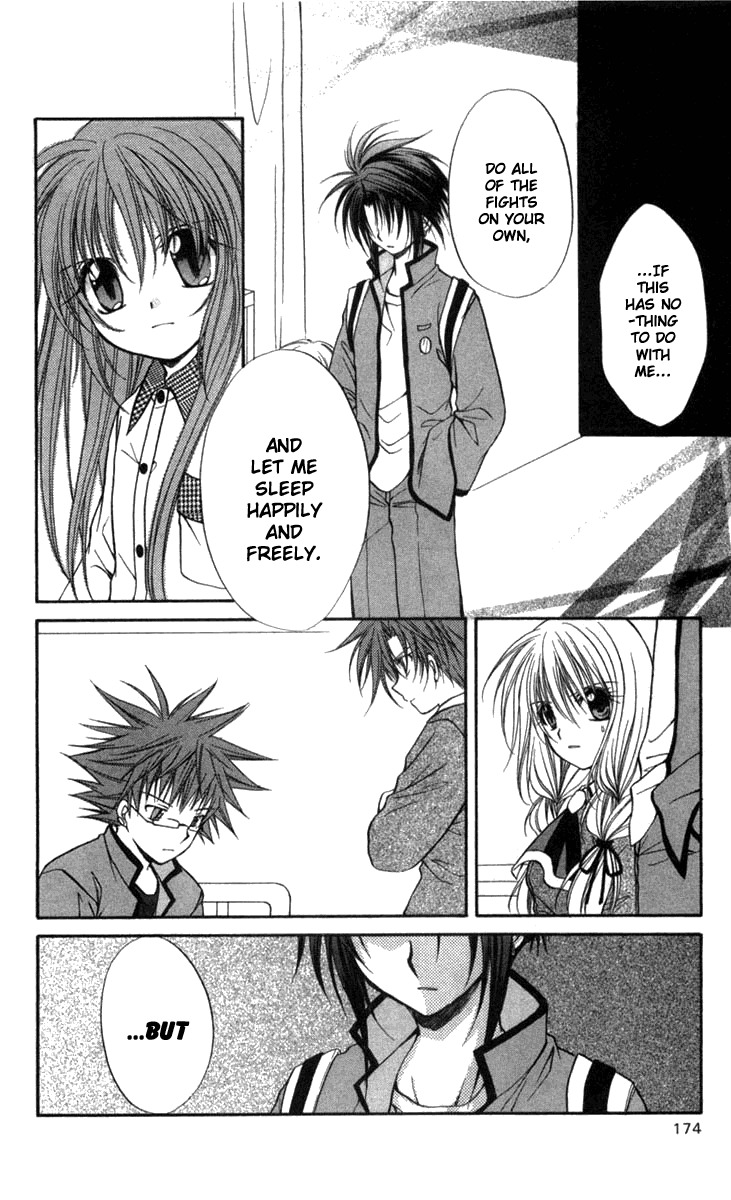 Spiral: Suiri no Kizuna Chapter 31 page 21 - Chapter 31: The Mocker's Position