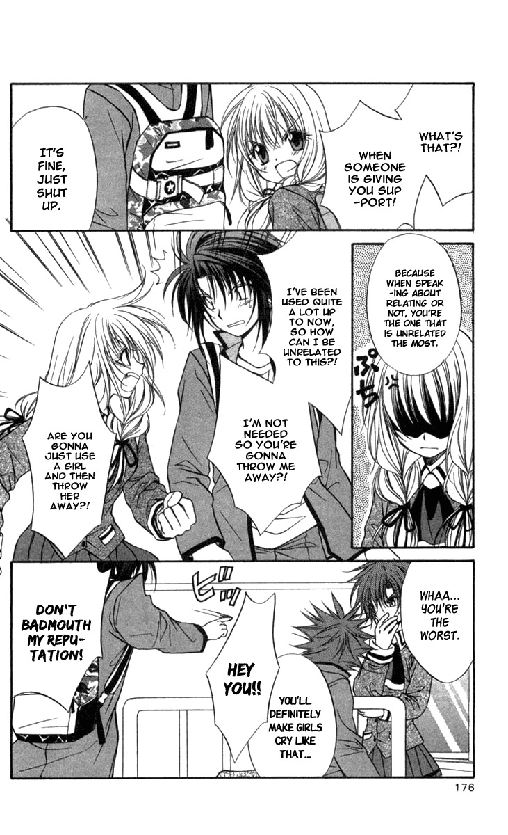 Spiral: Suiri no Kizuna Chapter 31 page 23 - Chapter 31: The Mocker's Position