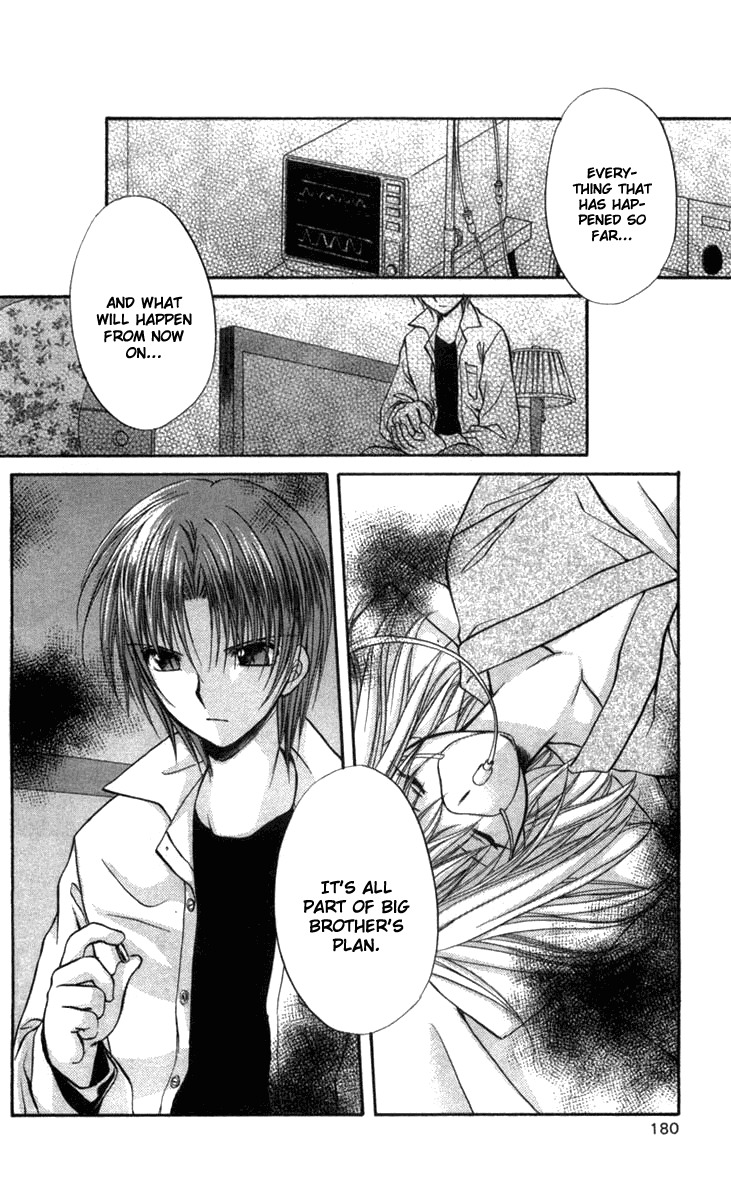 Spiral: Suiri no Kizuna Chapter 31 page 27 - Chapter 31: The Mocker's Position