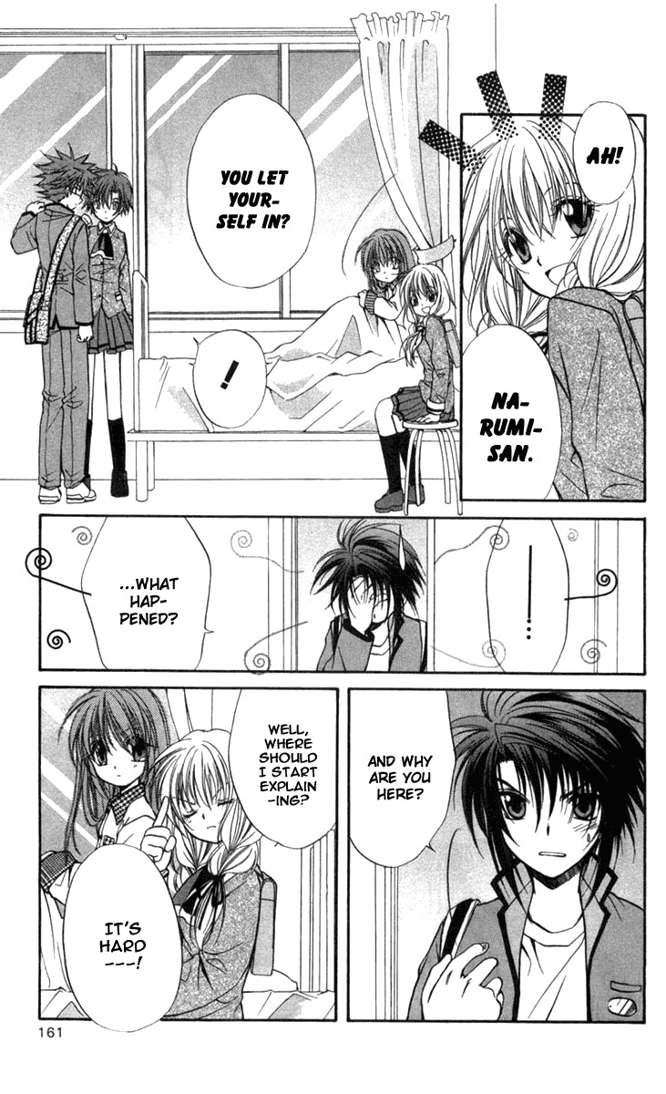 Spiral: Suiri no Kizuna Chapter 31 page 8 - Chapter 31: The Mocker's Position