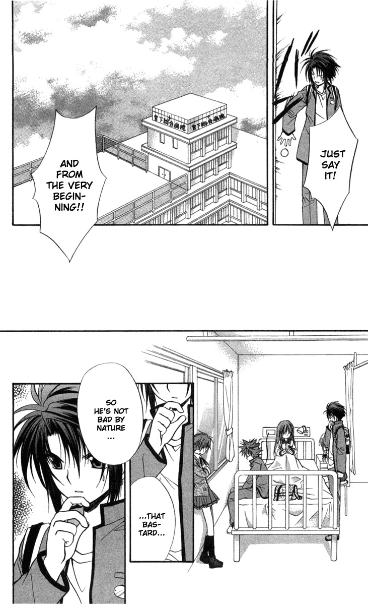 Spiral: Suiri no Kizuna Chapter 31 page 9 - Chapter 31: The Mocker's Position