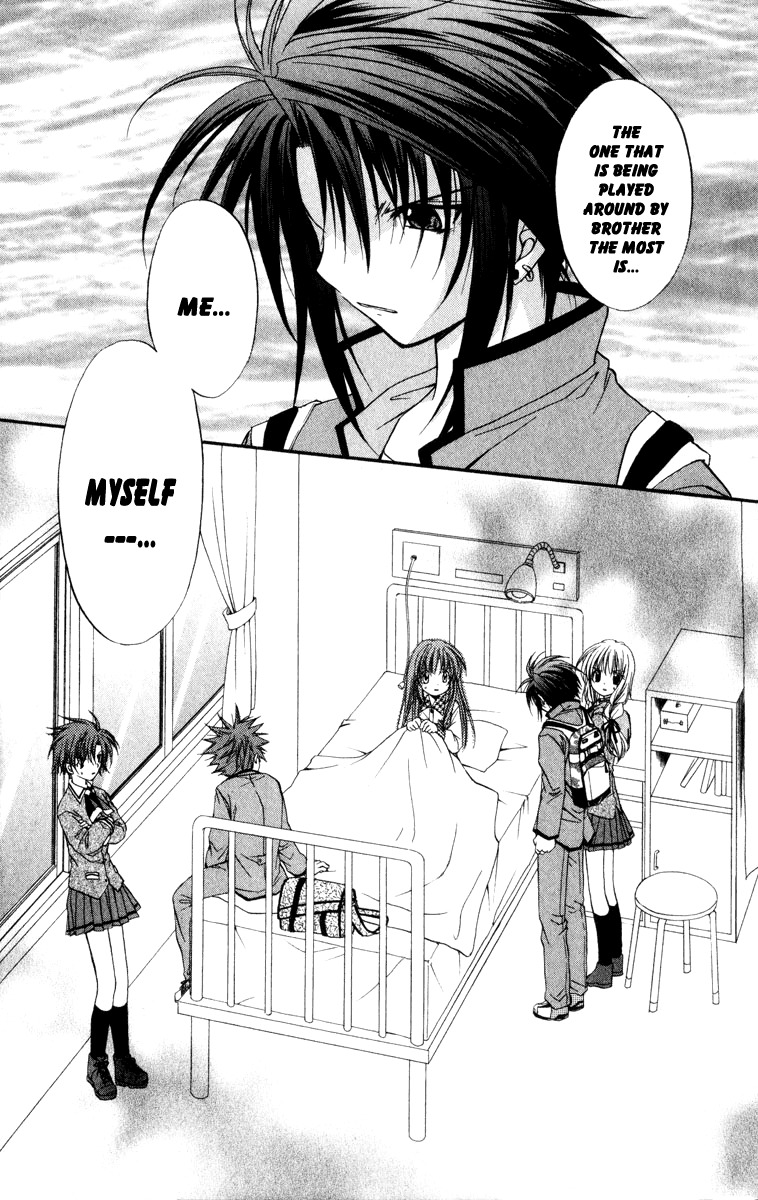 Spiral: Suiri no Kizuna Chapter 32 page 10 - Chapter 32: The Sound of a Cookie Crumbling