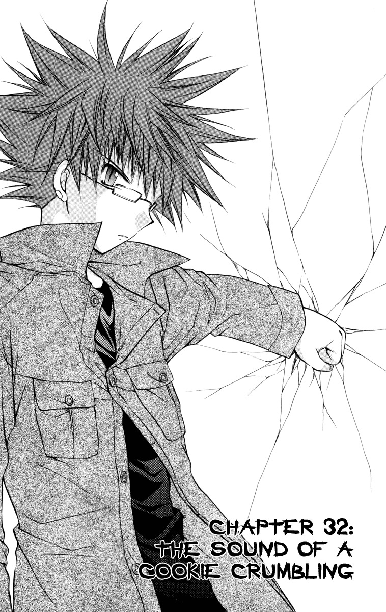 Spiral: Suiri no Kizuna Chapter 32 page 11 - Chapter 32: The Sound of a Cookie Crumbling