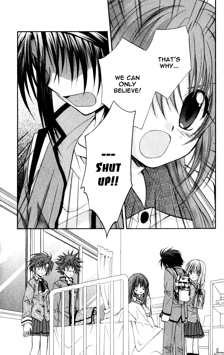 Spiral: Suiri no Kizuna Chapter 32 page 18 - Chapter 32: The Sound of a Cookie Crumbling