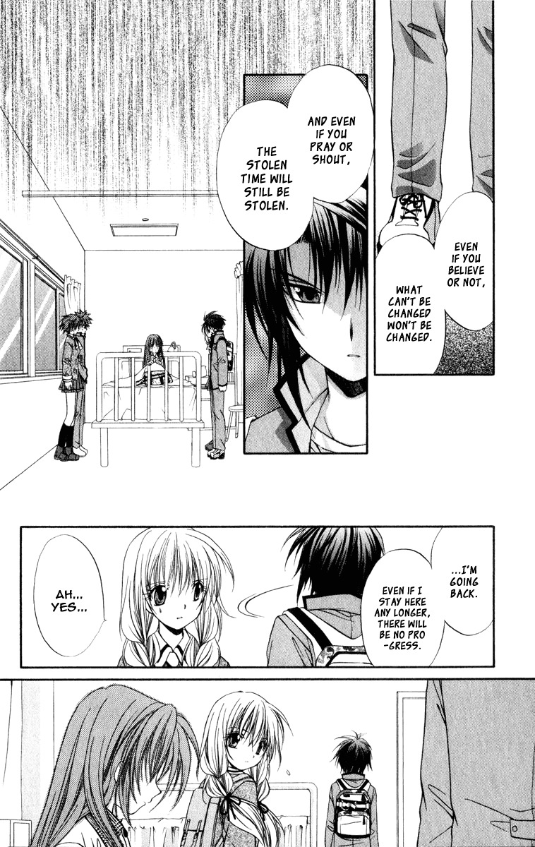 Spiral: Suiri no Kizuna Chapter 32 page 19 - Chapter 32: The Sound of a Cookie Crumbling