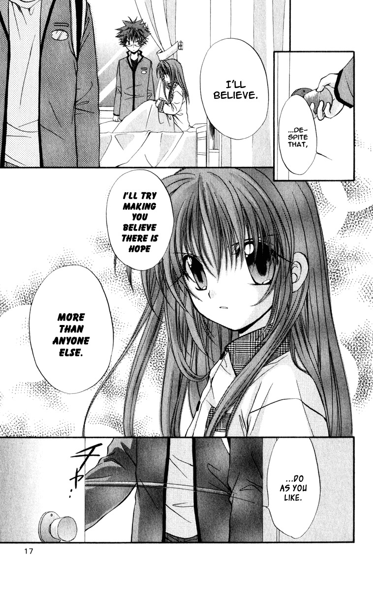 Spiral: Suiri no Kizuna Chapter 32 page 20 - Chapter 32: The Sound of a Cookie Crumbling