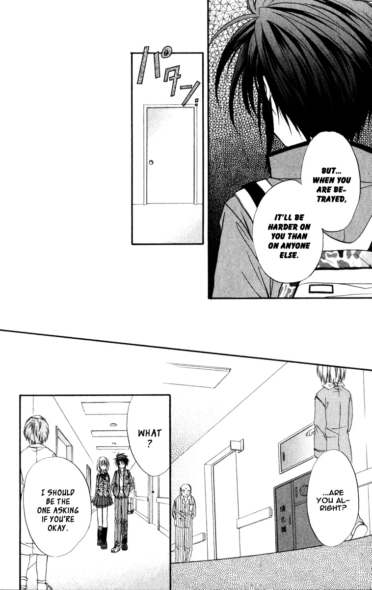 Spiral: Suiri no Kizuna Chapter 32 page 21 - Chapter 32: The Sound of a Cookie Crumbling
