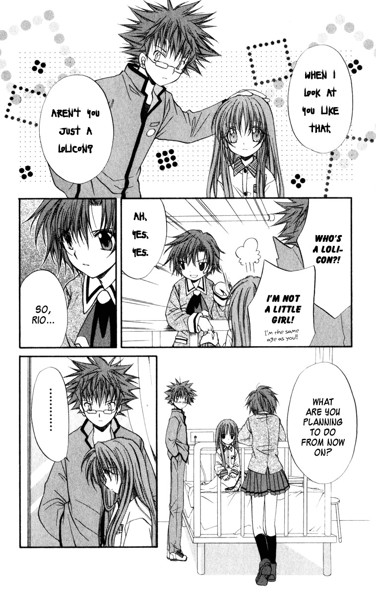 Spiral: Suiri no Kizuna Chapter 32 page 29 - Chapter 32: The Sound of a Cookie Crumbling