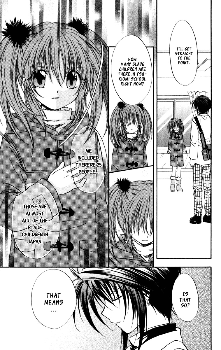 Spiral: Suiri no Kizuna Chapter 32 page 36 - Chapter 32: The Sound of a Cookie Crumbling