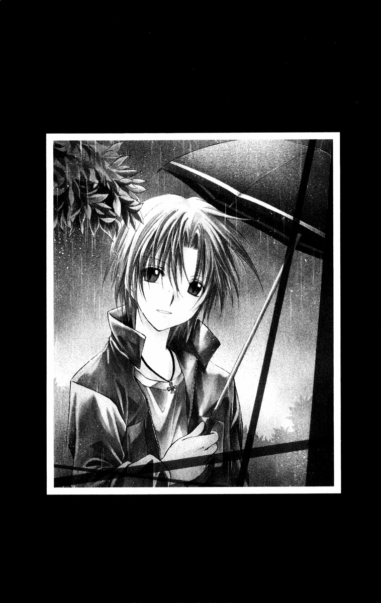 Spiral: Suiri no Kizuna Chapter 32 page 7 - Chapter 32: The Sound of a Cookie Crumbling