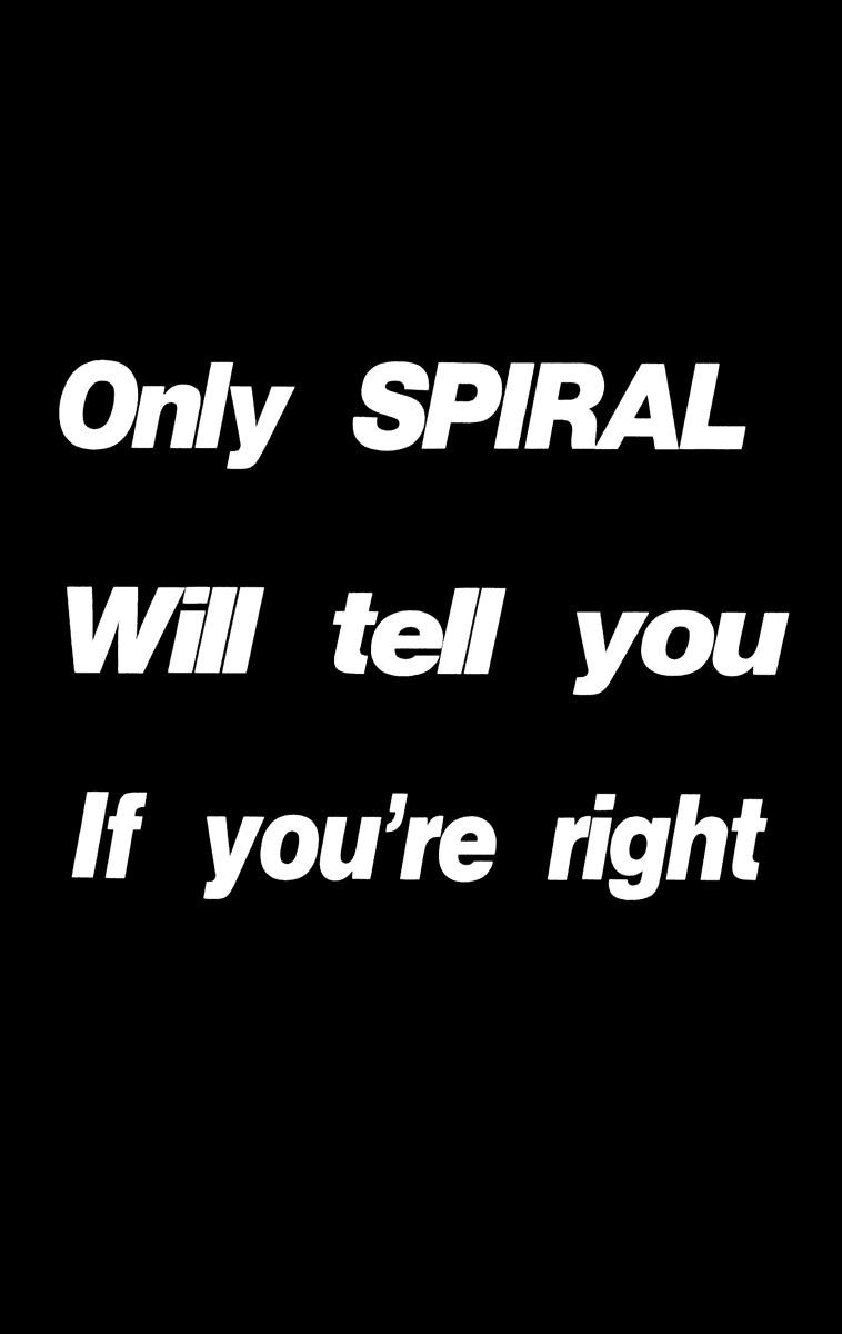 Spiral: Suiri no Kizuna Chapter 32 page 8 - Chapter 32: The Sound of a Cookie Crumbling