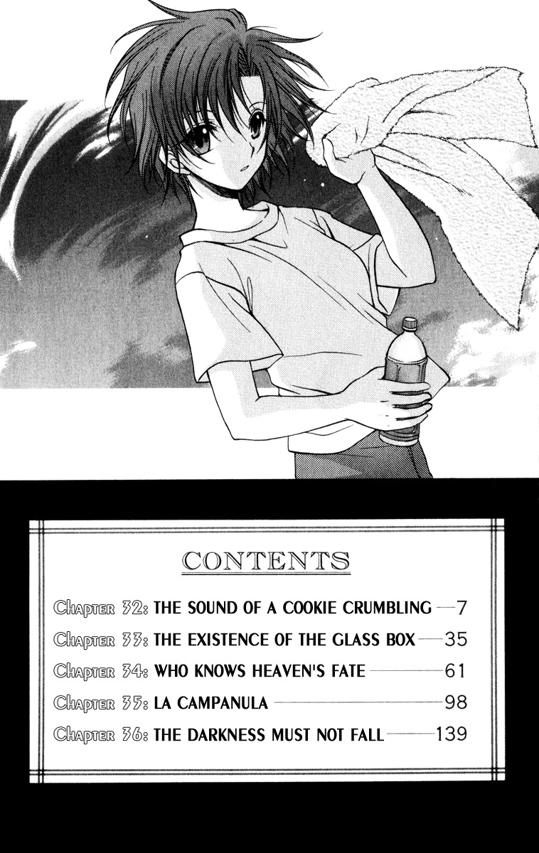 Spiral: Suiri no Kizuna Chapter 32 page 9 - Chapter 32: The Sound of a Cookie Crumbling