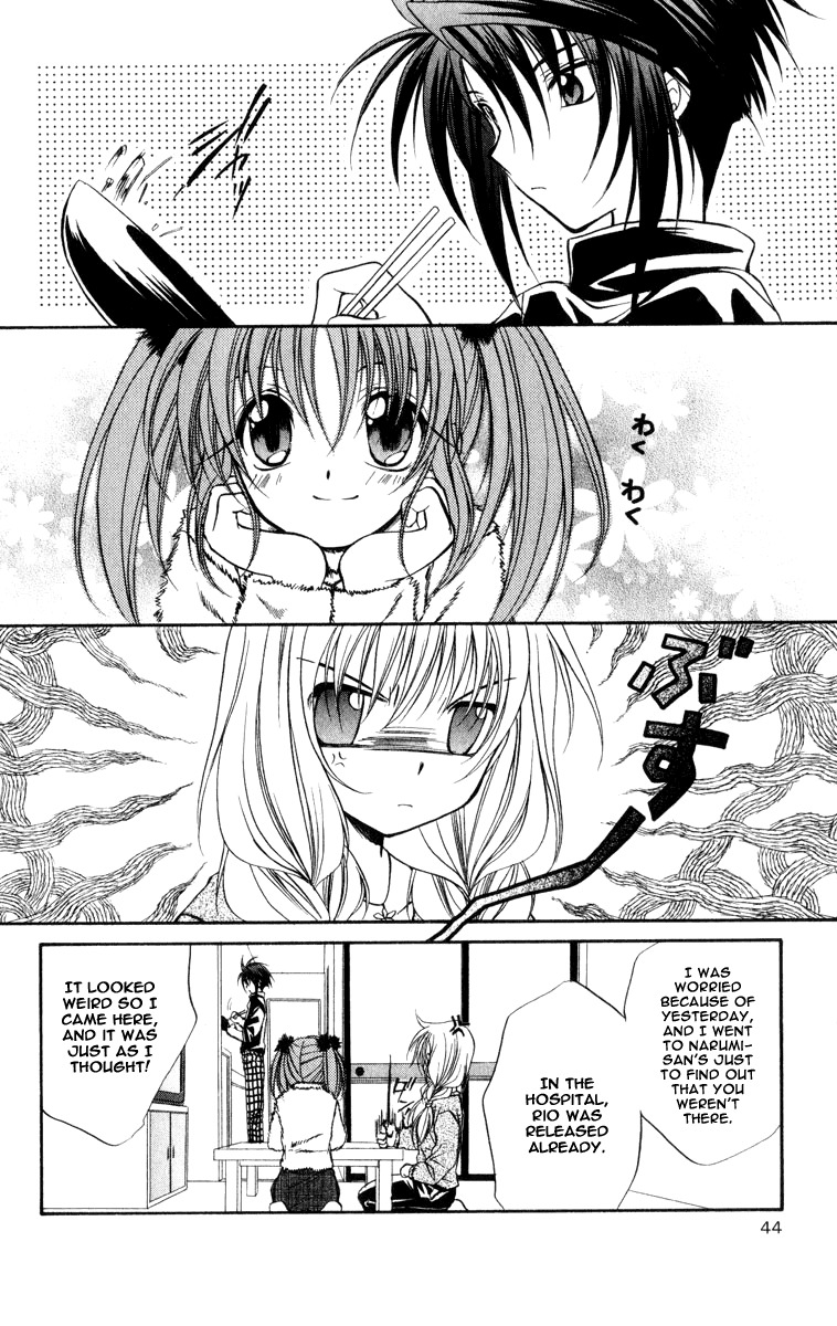 Spiral: Suiri no Kizuna Chapter 33 page 11 - Chapter 33: The Existence of the Glass Box