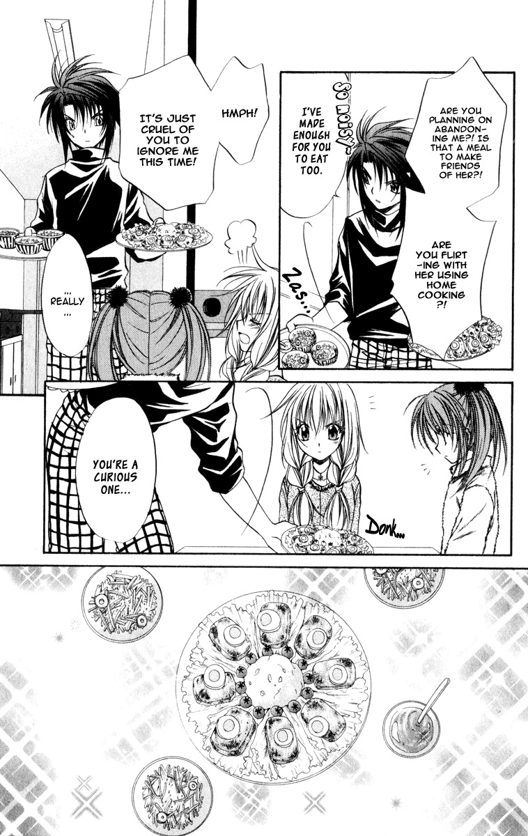 Spiral: Suiri no Kizuna Chapter 33 page 12 - Chapter 33: The Existence of the Glass Box