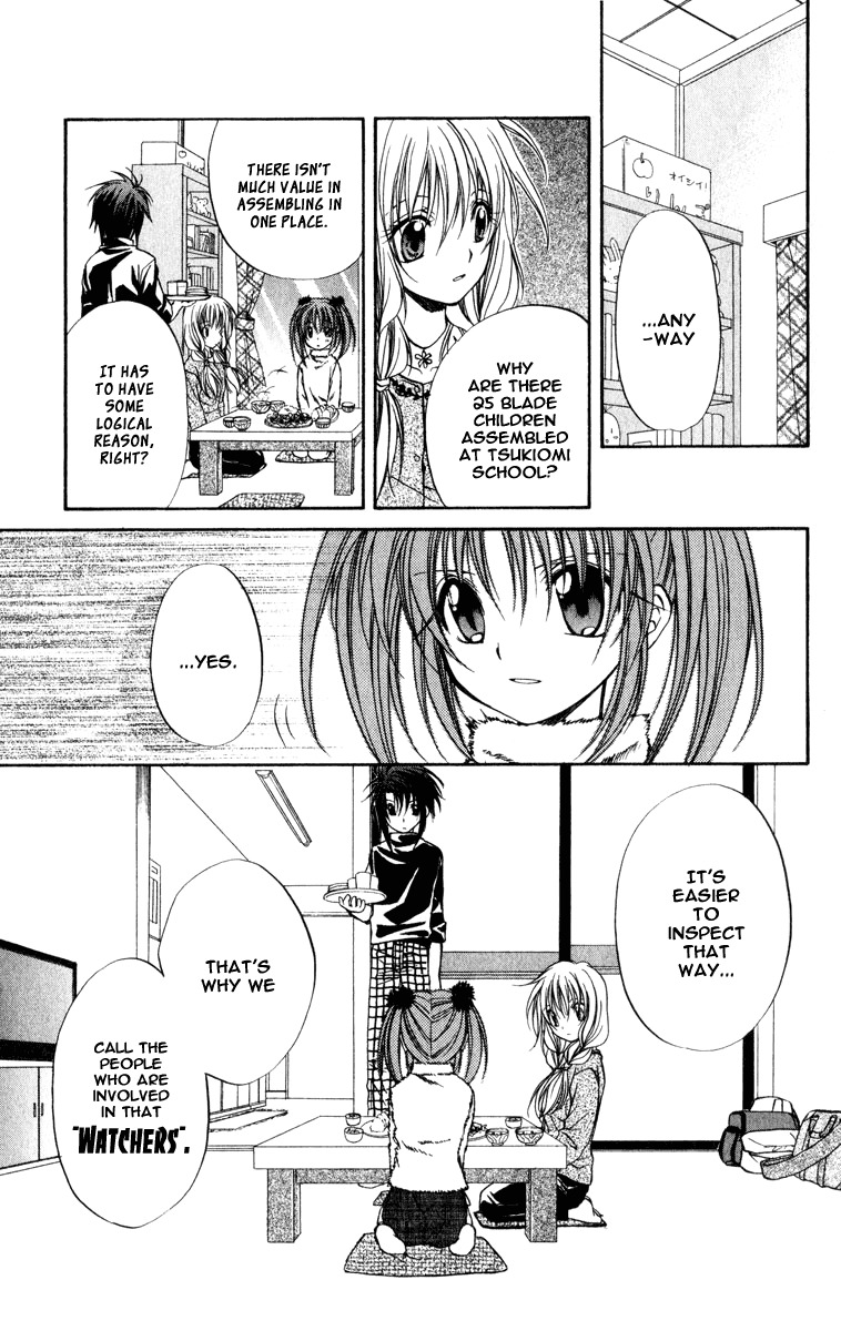 Spiral: Suiri no Kizuna Chapter 33 page 14 - Chapter 33: The Existence of the Glass Box