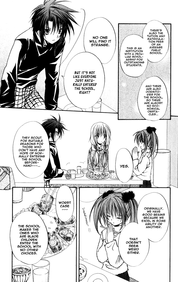 Spiral: Suiri no Kizuna Chapter 33 page 16 - Chapter 33: The Existence of the Glass Box